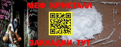 герыч Кунгур