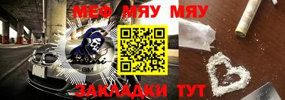 герыч Кунгур