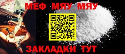 герыч Кунгур
