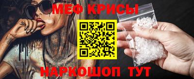 герыч Кунгур