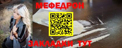 герыч Кунгур