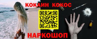 jwh Кулебаки