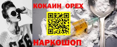 герыч Кунгур