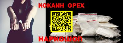 герыч Кунгур