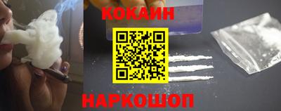 герыч Кунгур