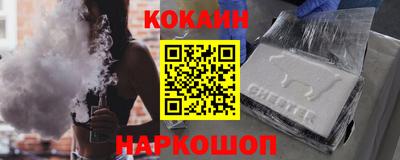 jwh Кулебаки