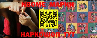 мефедрон VHQ Кумертау