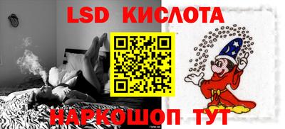 герыч Кунгур