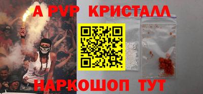 мефедрон VHQ Кумертау
