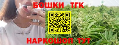 jwh Кулебаки