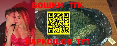 герыч Кунгур