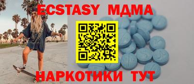 мефедрон VHQ Кумертау