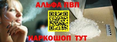 jwh Кулебаки