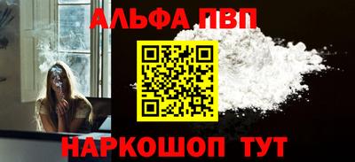 jwh Кулебаки