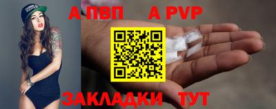 герыч Кунгур