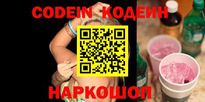 герыч Кунгур