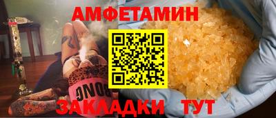 jwh Кулебаки
