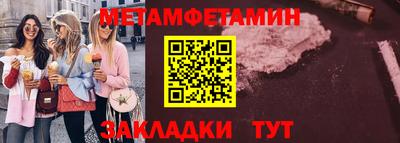 jwh Кулебаки