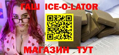 мефедрон VHQ Кумертау
