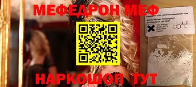 jwh Кулебаки