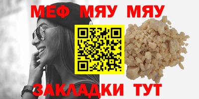 jwh Кулебаки