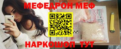 jwh Кулебаки