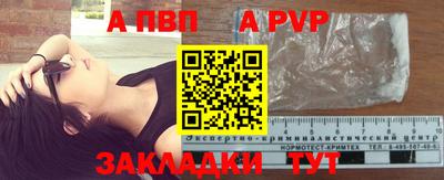 герыч Кунгур